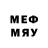 Amphetamine 97% Valeriy Serd