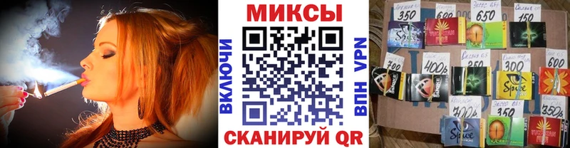 Бутират GHB магазин продажи наркотиков Салават