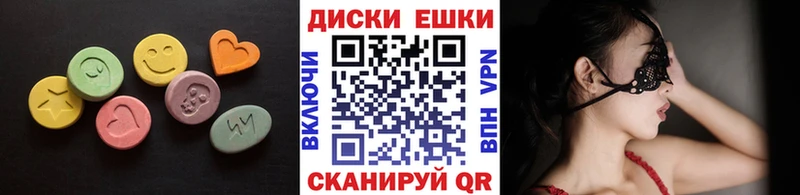 ЭКСТАЗИ Philipp Plein цена Салават