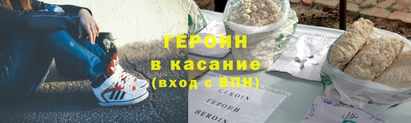дживик Нязепетровск