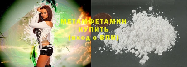 а пвп мука Снежинск