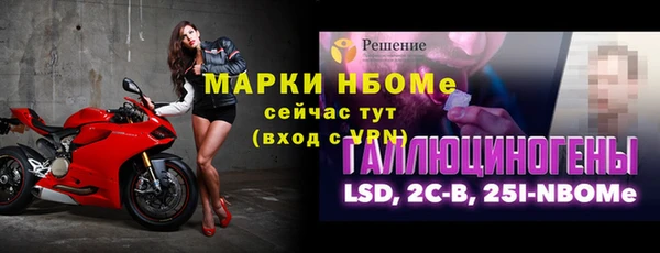 МДМА Остров