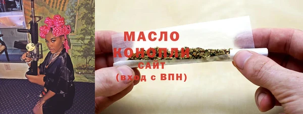 дживик Нязепетровск