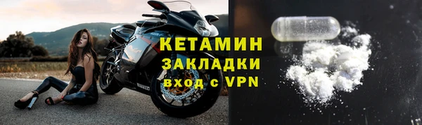 МДМА Остров