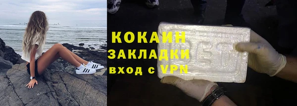 МДМА Остров