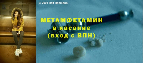 ECSTASY Няндома