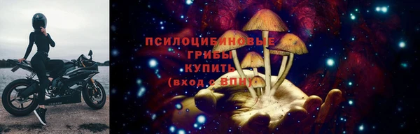 марки lsd Суоярви
