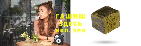 дживик Нязепетровск