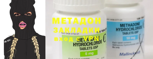 а пвп мука Осташков