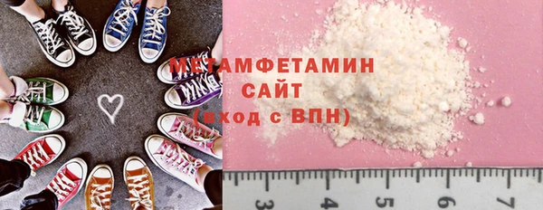 дживик Нязепетровск