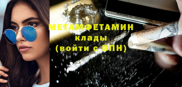 ECSTASY Няндома