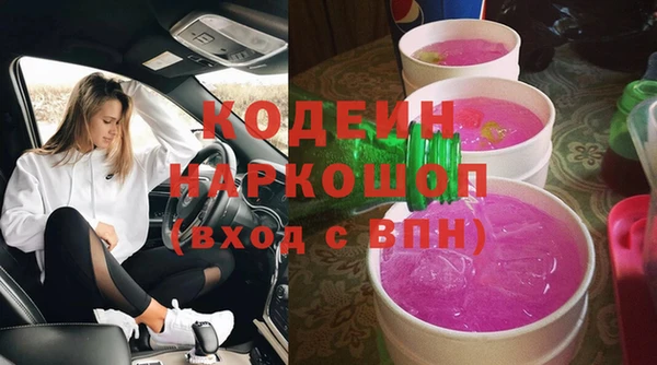 МДМА Остров