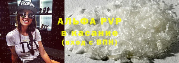 дживик Нязепетровск