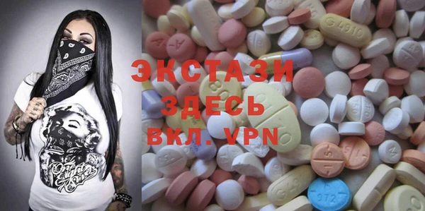 МДМА Остров