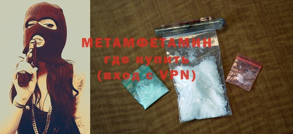 ECSTASY Няндома