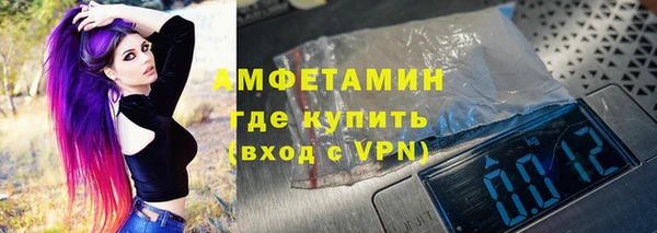 дживик Нязепетровск