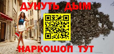 кокс Апрелевка