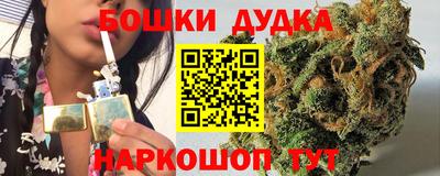 кокс Апрелевка