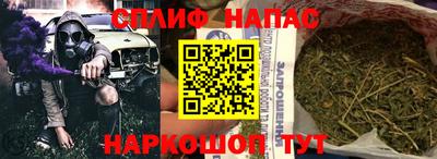 кокаин перу Апшеронск