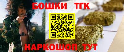 кокс Апрелевка