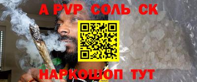 кокс Апрелевка