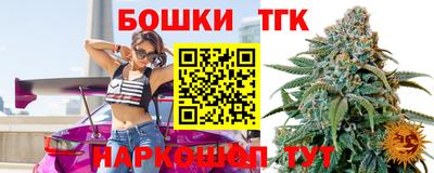 кокаин перу Апшеронск