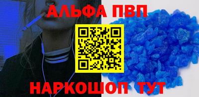 кокс Апрелевка