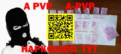 кокс Апрелевка