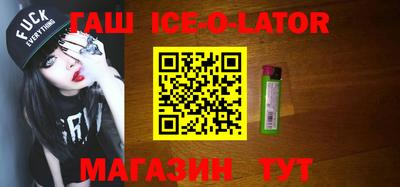 кокс Апрелевка